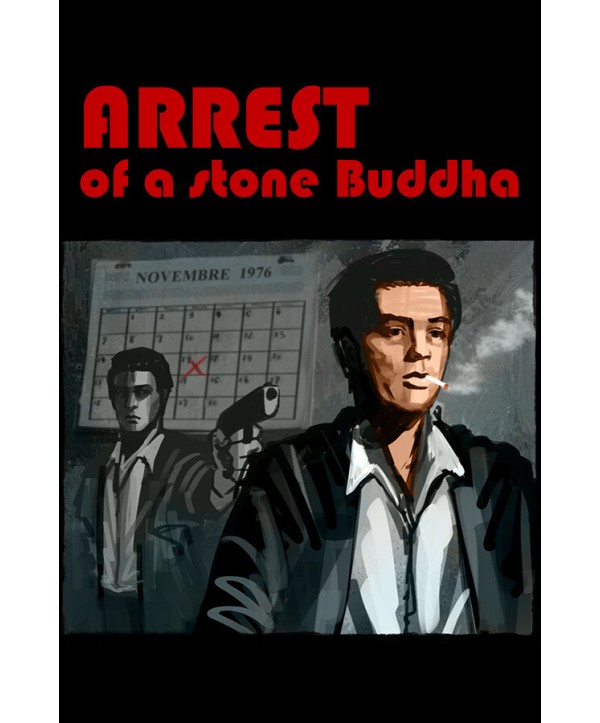 Arrest of a stone Buddha AR XBOX One Xbox One Key OTHER